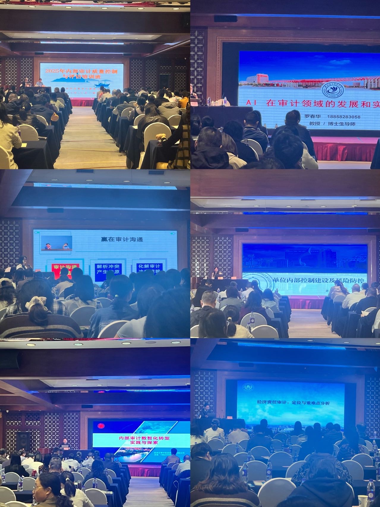 1763692535107296.jpg 48abd62567275de96dd19c415b449458.jpg