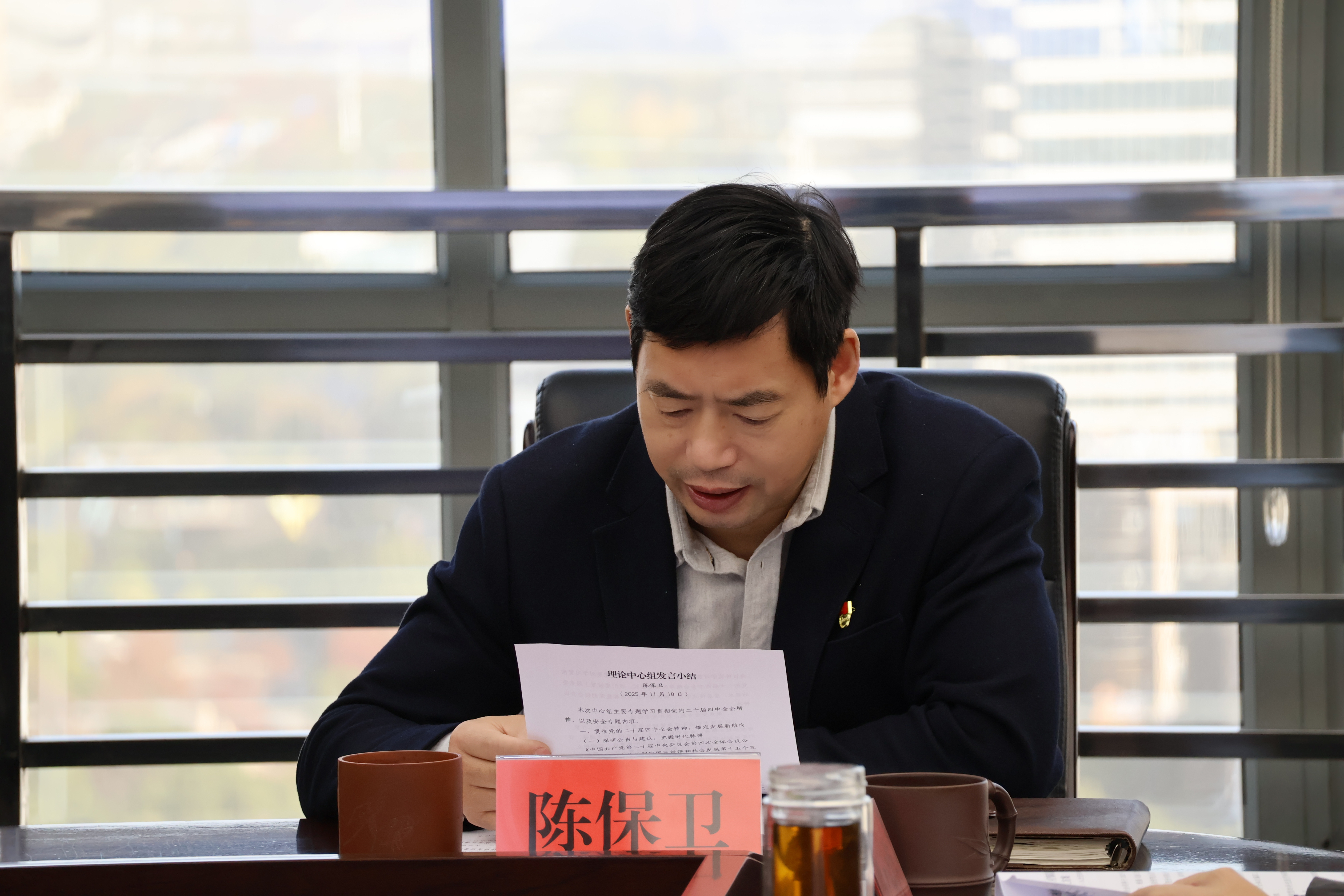 1764643077973756.jpg 7ff93e68c0a575952c2469fbccb3251.jpg