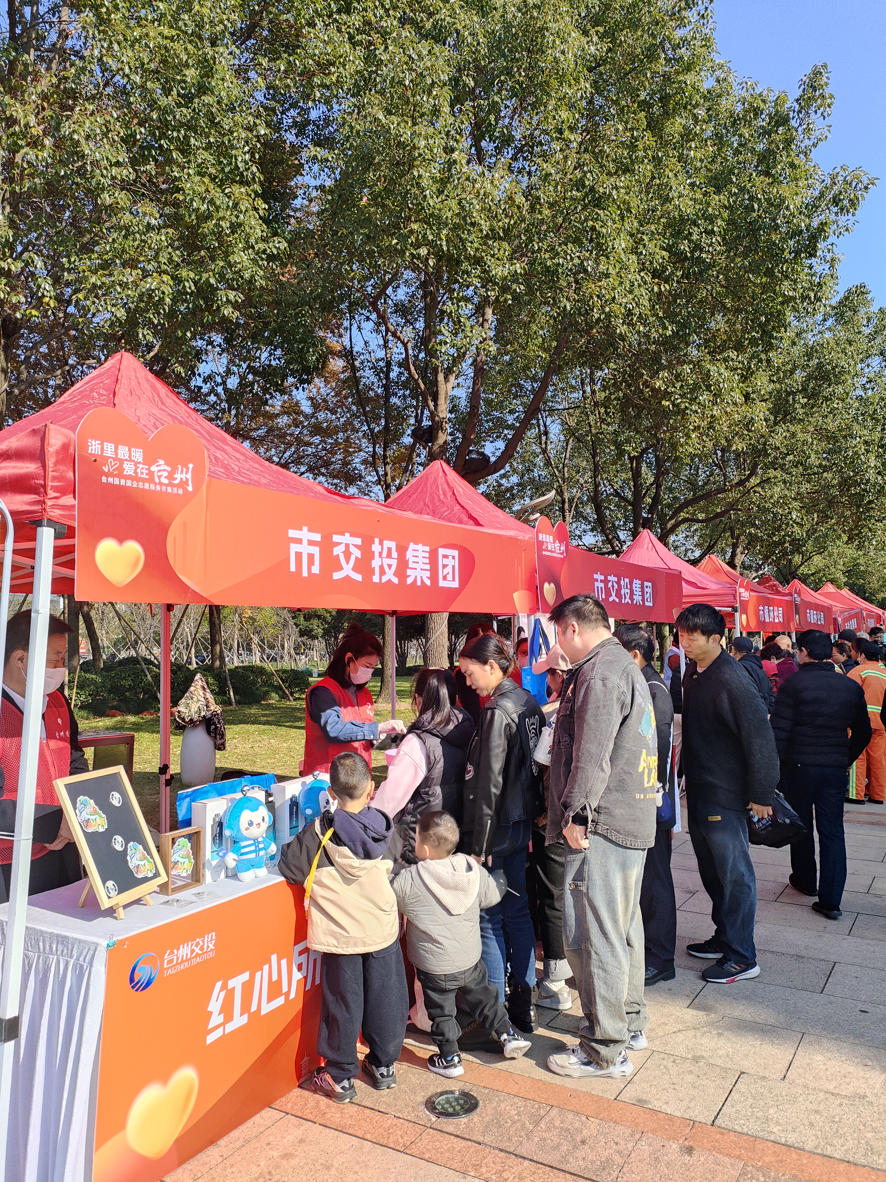 1765262108554638.jpg 6.jpg