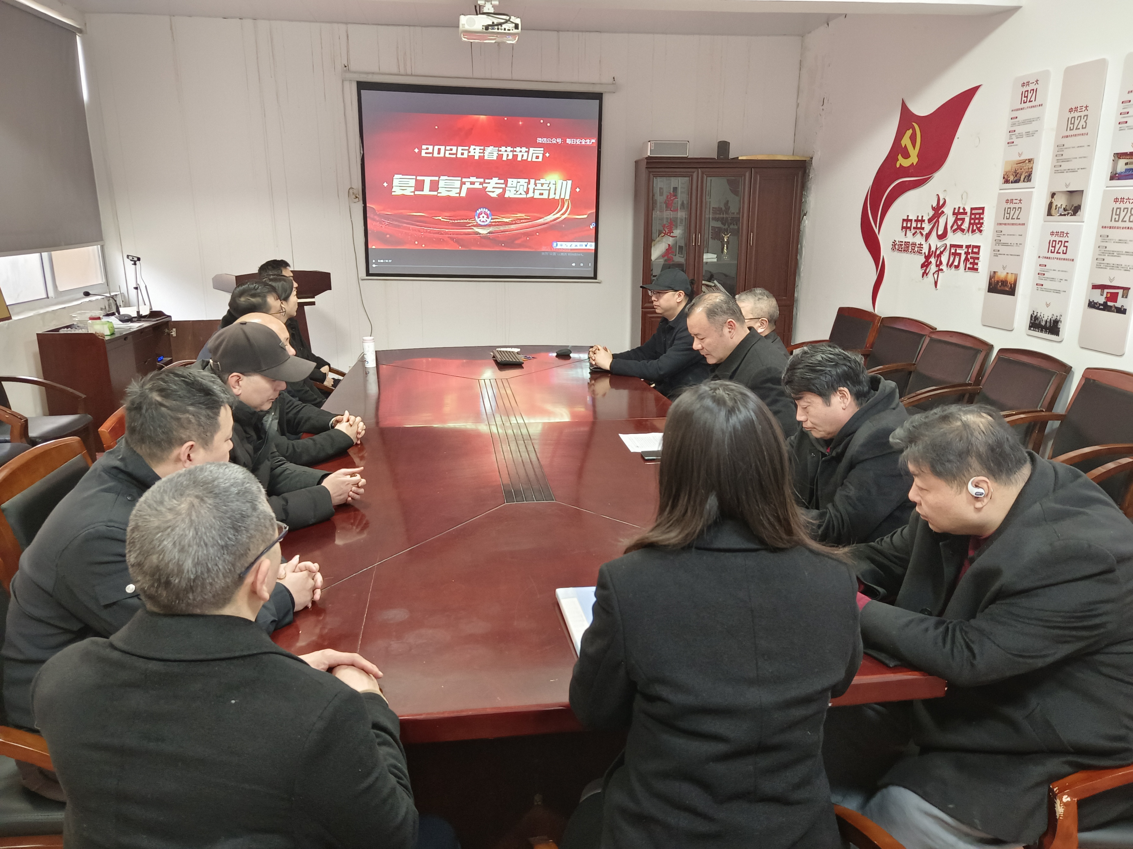 1772086924883805.jpg 1.jpg